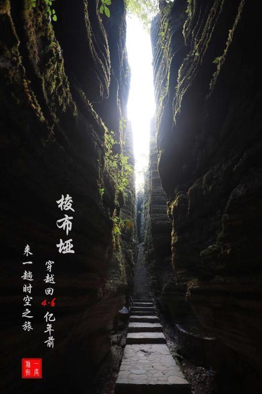 探索光物理学