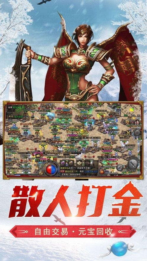 逃出上锁的现代房间8