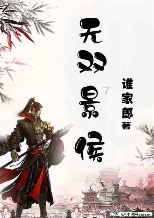 郑恺想做会“变脸”的演员,坦言《繁花》除了魏总最想演爷叔
